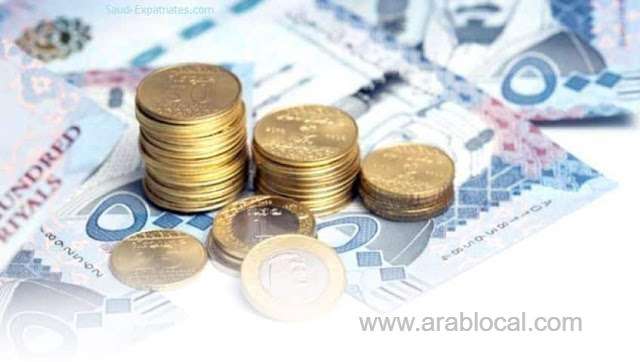 public-prosecution-reveals-the-fine-and-jail-term-for-tearing-up-saudi-currency-saudi