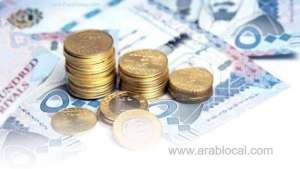 public-prosecution-reveals-the-fine-and-jail-term-for-tearing-up-saudi-currency_UAE