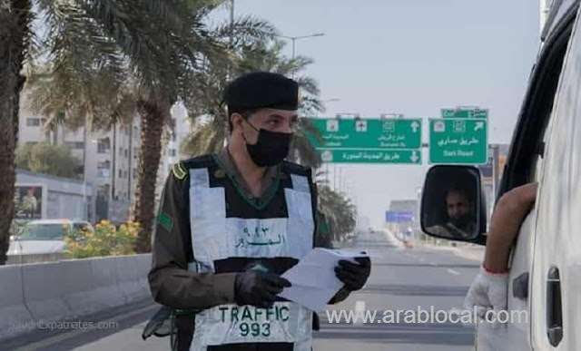 will-the-traffic-violation-fine-doubled-when-the-fine-payment-are-late-moroor-response-saudi