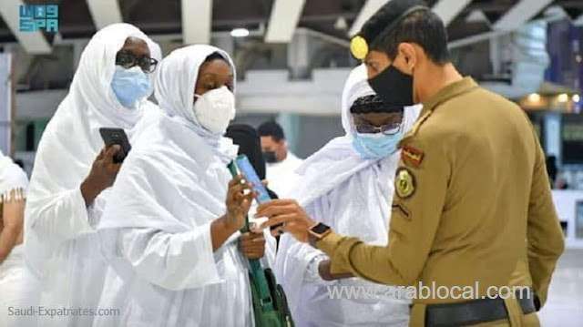 umrah-permits-for-abroad-pilgrims-are-limited-to-18-to-50-age-group-saudi