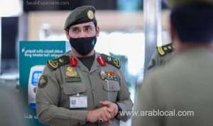 whoever-helps-violators-exposes-himself-to-jail-term-and-a-fine-of-100000-riyals_UAE