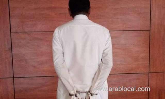 saudi-arabia-announces-the-arrest-of-a-person-who-offended-god-and-referred-to-public-prosecution--saudi