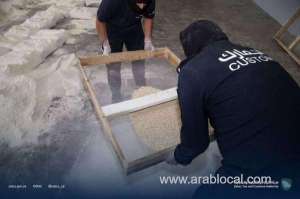 saudi-authorities-thwart-seven-drug-smuggling-attempts-through-haditha-border-crossing_UAE