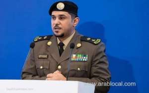 moi-reminds-the-penalty-on-violating-institutional-quarantine-for-those-coming-from-abroad_UAE