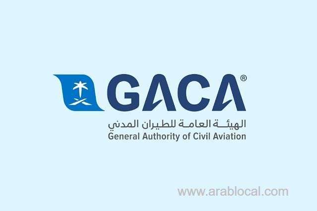gaca-issues-circular-to-airlines-regarding-direct-arrivals-from-all-countries-saudi