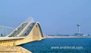 king-fahd-causeway-clarifies-the-position-of-drivers-to-travel-for-not-paying-traffic-fines_UAE