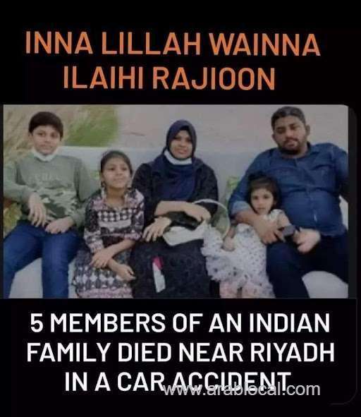 fivemember-indian-family-dies-in-headon-car-crash-near-riyadh-saudi
