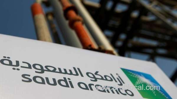 aramco-announces-155-billion-landmark-gas-pipeline-deal-with-global-consortium-led-by-blackrock-saudi