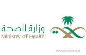 moh-clarifies-the-fact-of-corona-and-influenza-vaccines-are-incompatible_UAE