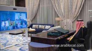 saudi-arabias-king-salman-speech-while-announcing-the-new-budget-2022_UAE