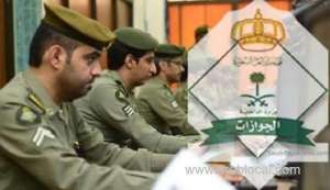 jawazat-clarified-on-issuing-final-exit-visa-while-the-iqama-is-still-valid-for-10-months_UAE