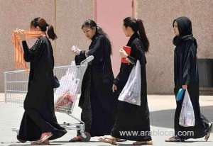 musaned-stops-receiving-visa-applications-for-filipino-domestic-workers_UAE