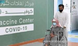 moh-links-job-performance-and-allowance-to-booster-dose-of-corona-vaccine_UAE