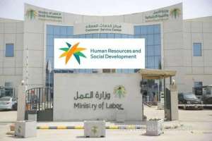 vaccination-with-all-doses-does-not-mean-complacency-in-applying-precautions-at-work-places--human-resources_UAE
