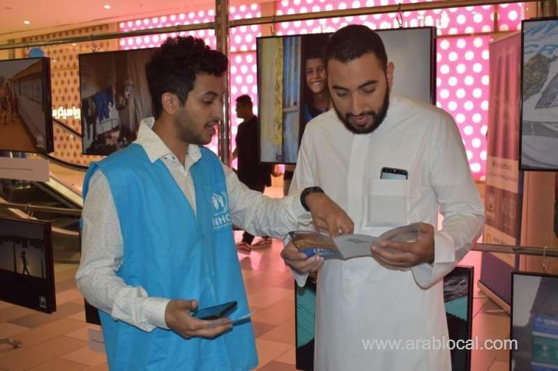 unhcr-organized-two-day-awareness-event-at-red-sea-mall-in-jeddah-saudi
