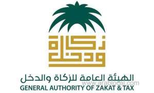 submit-vat-declaration-by-dec-31-saudi-businessmen-told_UAE