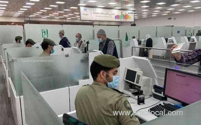 all-you-need-to-know-about-tawasul-service-in-absher-from-saudi-jawazat-saudi