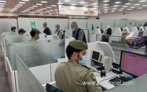 all-you-need-to-know-about-tawasul-service-in-absher-from-saudi-jawazat_UAE