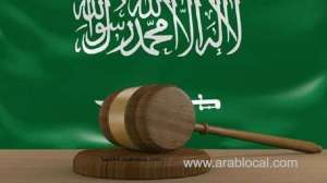 saudi-public-prosecution-reveals-the-penalty-for-cheating-in-cosmetic-products_UAE