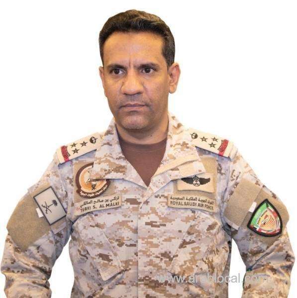coalition-rejects-unfounded-iranian-accusations-on-sick-officers-evacuation-from-yemen-saudi