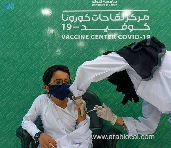 moh-approves-half-dose-of-pfizer-vaccine-for-children-saudi