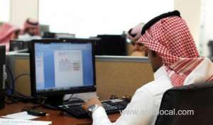 saudization-of-3-professions-comes-into-effect-from-30th-december-2021_saudi