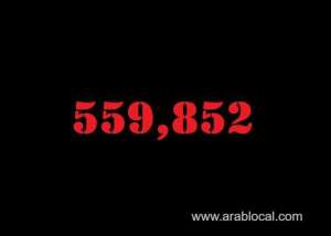 saudi-arabia-coronavirus--total-cases--559852-new-cases--1746-cured--542754-deaths-8881-active-cases--8217_UAE