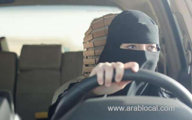 decrease-in-the-number-of-drivers-in-the-kingdom-as-saudi-women-started-driving-saudi
