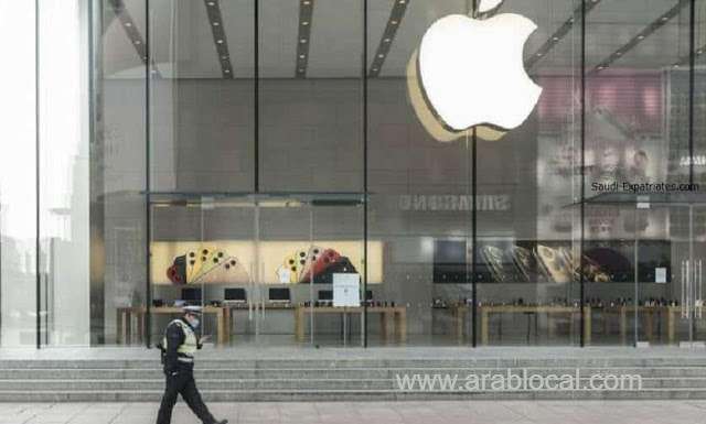 apple-becomes-the-first-company-in-the-world-to-reach-3-trillion-market-capitalization-saudi
