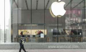 apple-becomes-the-first-company-in-the-world-to-reach-3-trillion-market-capitalization_UAE