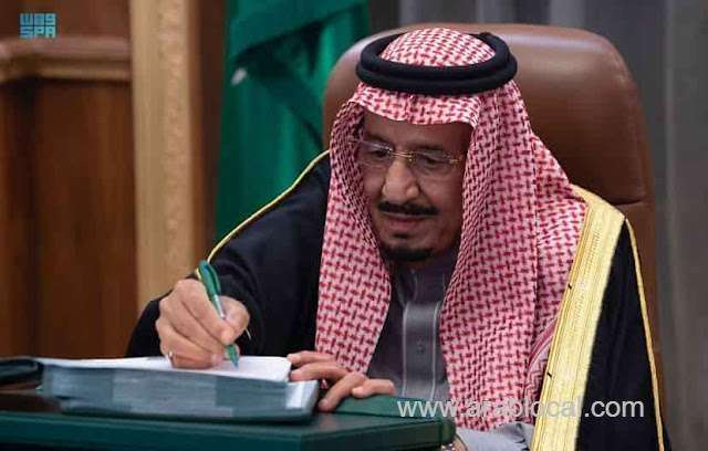 saudi-arabia-approves-the-law-to-protect-the-rights-of-the-elderly-people-saudi
