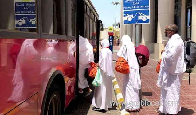 is-pilgrim-allowed-to-travel-between-makkah-and-madina-during-his-visa-period-saudi