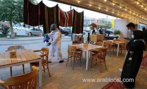 new-update-on-corona-protocols-for-restaurants-and-cafes-in-the-kingdom_UAE