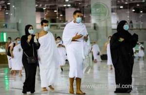6-steps-to-issue-an-umrah-visa-for-those-coming-from-outside-the-kingdom_saudi