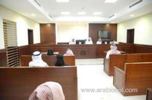 saudi-mosque-imam-acquitted-of-sexual-harassment-charges_UAE