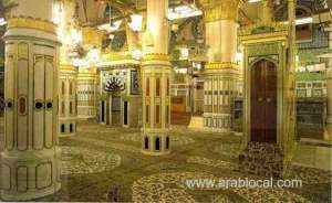 it-is-required-to-book-a-permit-in-order-to-pray-in-rawdah-alsharifa-in-prophets-mosque_saudi