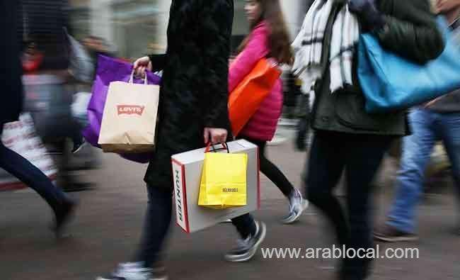 saudi-ministry-warned-consumers-to-take-care-while-shopping-online-saudi