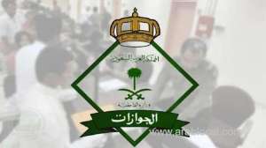 saudi-arabia-to-extend-iqamas-exit-reentry-and-visit-visas-for-10-days-after-31st-january_saudi