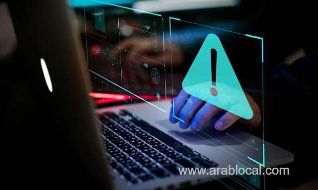 ministry-of-commerce-warns-of-fake-and-unknown-electronic-stores-that-defraud-shoppers-saudi