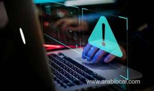 ministry-of-commerce-warns-of-fake-and-unknown-electronic-stores-that-defraud-shoppers_UAE