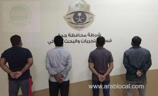 saudi-arabia-arrested-four-expatriates-for-insulting-saudi-national-flag-saudi