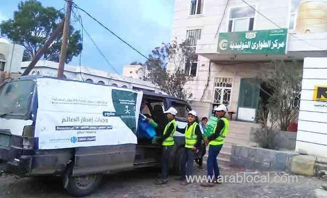 ksrelief-continues-iftar-distribution-in-yemen-saudi