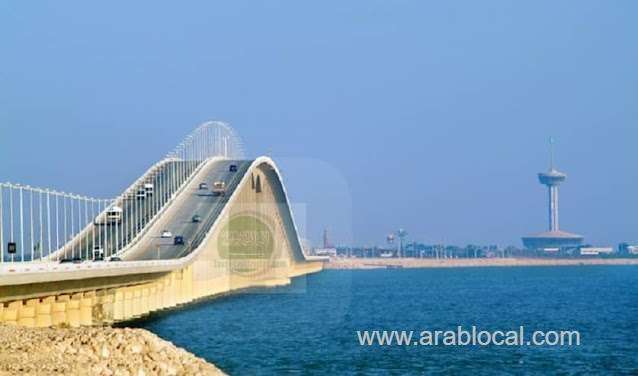 king-fahd-causeway-announces-the-update-of-procedures-for-entering-or-leaving-saudi-arabia-saudi