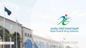 sfda-has-indicated-that-breastfeeding-reduces-the-childs-risk-of-respiratory-and-digestive-infections_UAE
