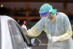 saudi-arabia-reintroduces-pcr-test-requirement-for-fully-vaccinated-arrivals_UAE