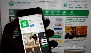 extending-the-visit-visa-of-the-wife-through-absher-in-saudi-arabia_UAE