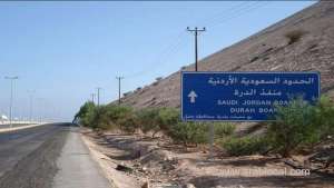 zakat-authority-announces-opening-of-aldurra-port-between-jordan-and-saudi-arabia_UAE