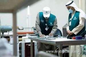 saudi-ministry-says-deadline-for-correcting-tasattur-violations-wont-be-extended_UAE