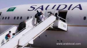 the-civil-aviation-department-has-fined-the-company-half-a-million-riyals-for-violating-four-of-the-aviation-regulations_UAE
