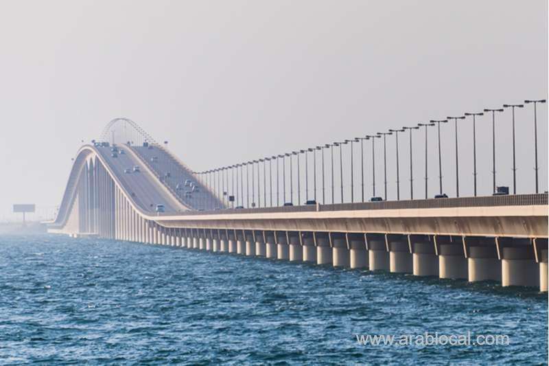 king-fahd-causeway-updates-health-procedures-to-enter-bahrain-saudi